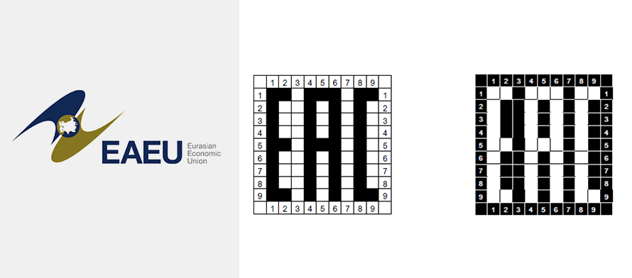 ?什么是EAC認(rèn)證?EAC標(biāo)志要求？天粵印刷